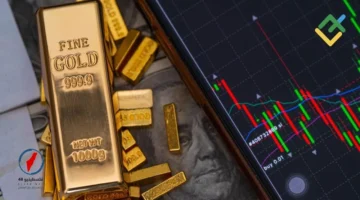 تراجع أسعار الذهب مجددًا في ظل ترقب الأسواق للتوقعات الاقتصادية حتى مارس 2026